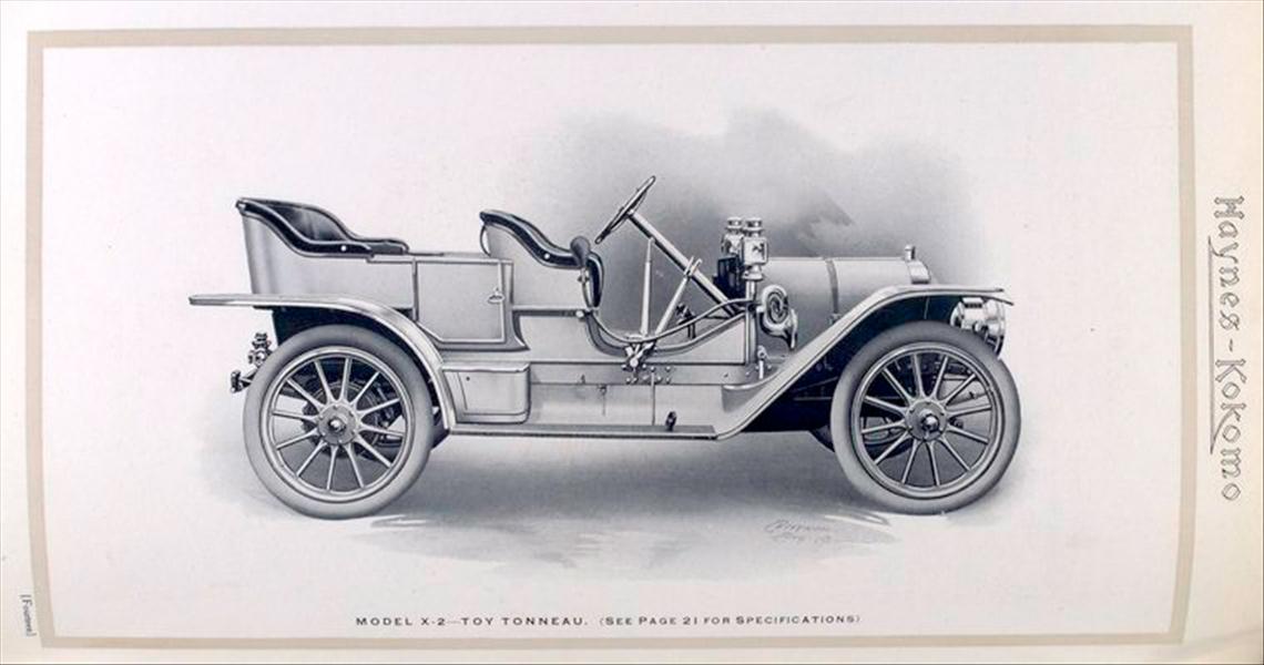 1909 Haynes Catalog